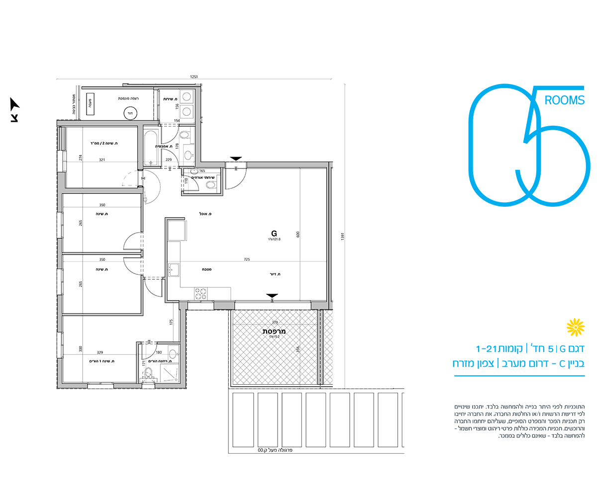 apartment 5 Rooms (G model)